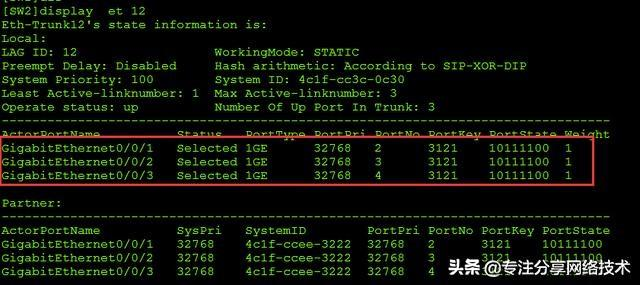 配置静态负载均衡_配置静态负载均衡_06