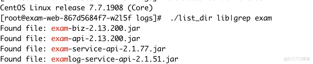 tomcat7升级到tomcat8 java.lang.NoSuchMethodError_tomcat_02