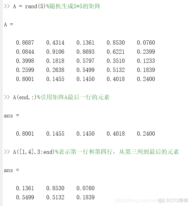 matlab三维矩阵索引数组_运算符_08