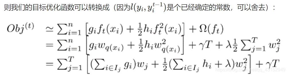 lightgbm定义样本权重_直方图_15