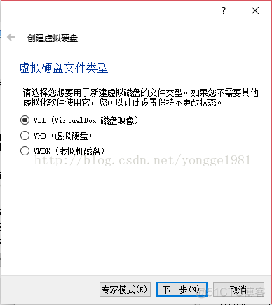 Spark环境部署及编程实践心得体会_virtualbox_05