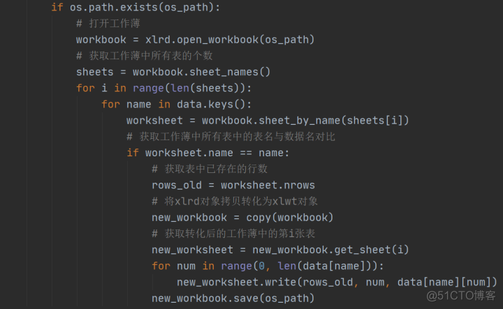 Python网络爬虫大作业设计报告_Mac_10