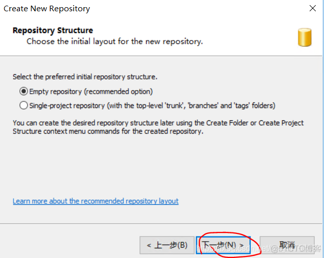 erp 开发java使用技术_面试_15