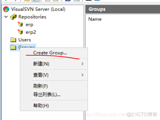 erp 开发java使用技术_java_19