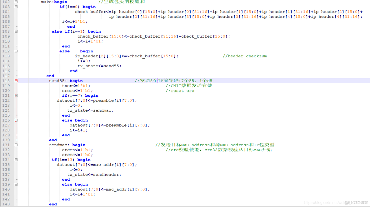 8125B支持esxi吗_网络通信_07