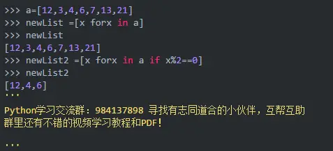 python if else用法 多行_学习