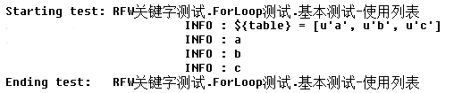 iOS开发 framework中用到了AppDelegate_测试用例_03