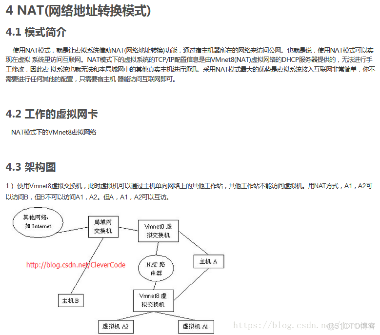 下列哪项通常是HADOOP集群的最主要瓶颈_hdfs_13