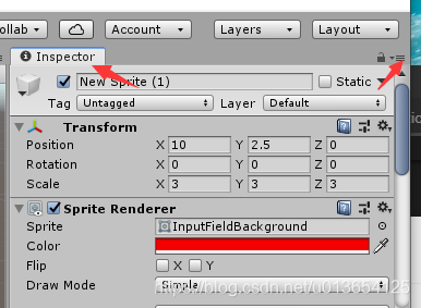 unity inspector显示数组_Inspector_11