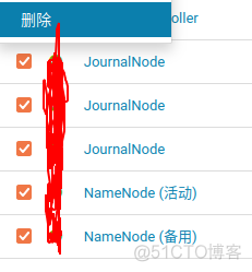 使用journalctl命令显示弄entries_apache