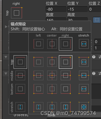 unity点击物体出现UI界面示例_c#_04