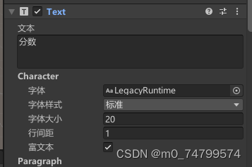 unity点击物体出现UI界面示例_unity_05