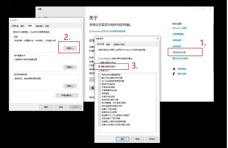 华硕bios的华硕优化设置是什么_系统设置_09