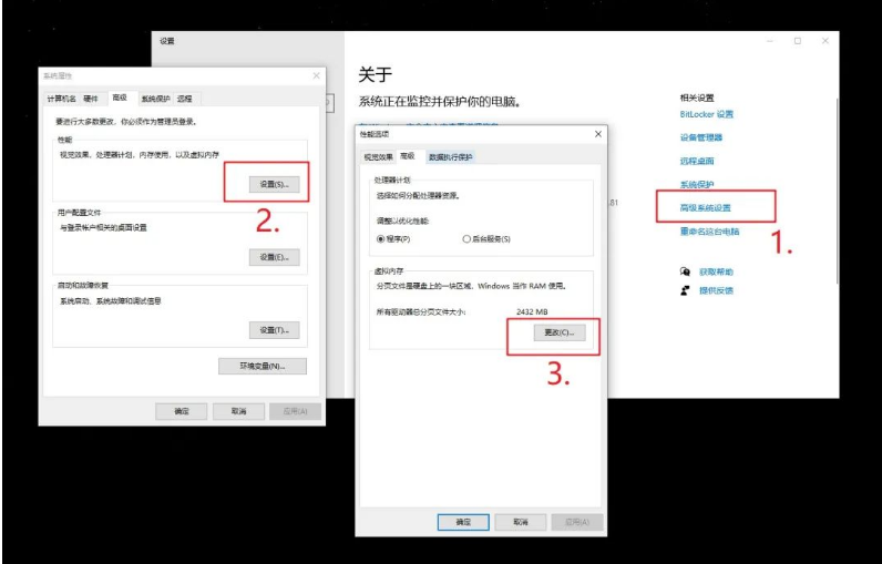 华硕bios的华硕优化设置是什么_Windows_10