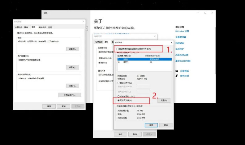 华硕bios的华硕优化设置是什么_Windows_11