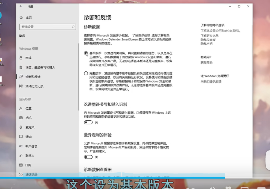 华硕bios的华硕优化设置是什么_华硕bios的华硕优化设置是什么_38