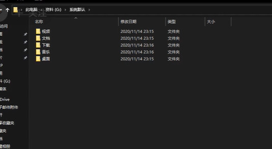 华硕bios的华硕优化设置是什么_Windows_43