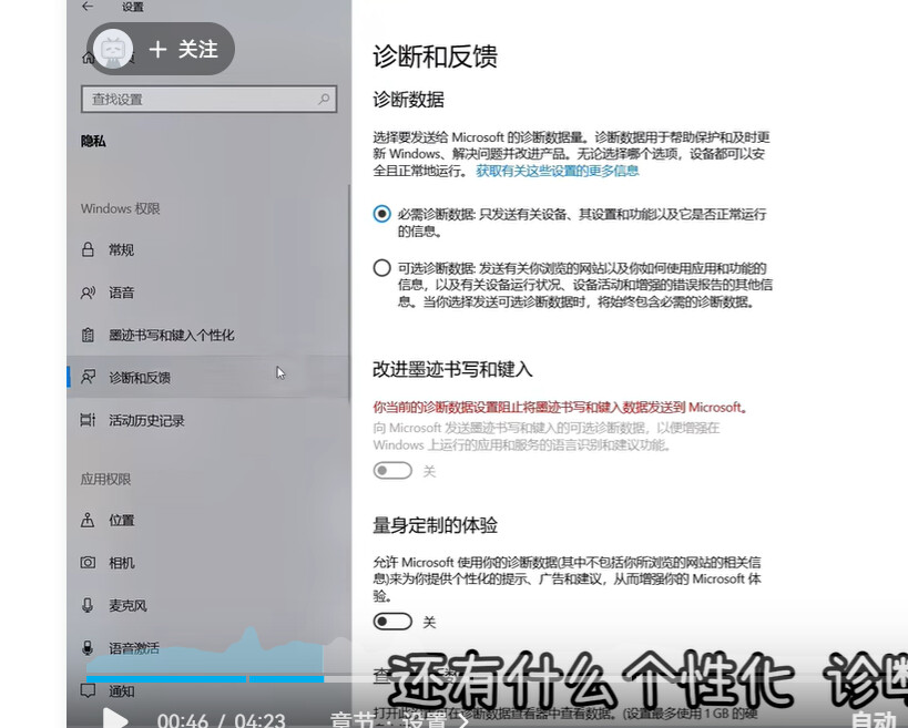 华硕bios的华硕优化设置是什么_Windows_62