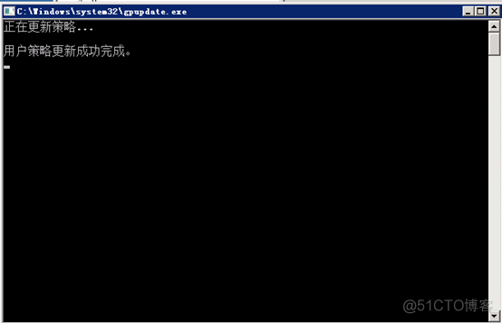 windows server 2008 可以运行python 吗_计算机配置_16