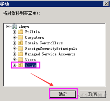 windows server 2008 可以运行python 吗_python_19