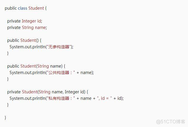 java字节码找调用链_运行时信息_16