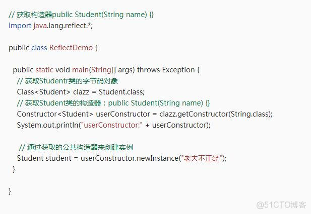 java字节码找调用链_类加载机制_18