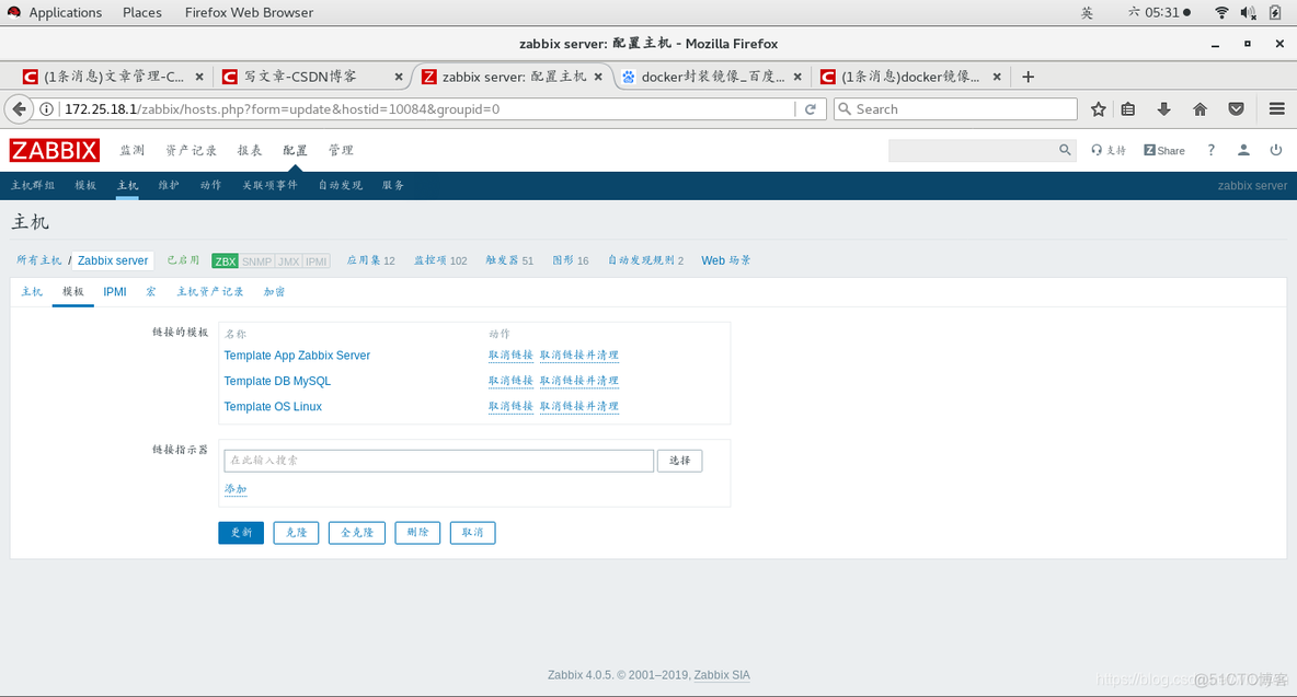 zabbix lld 监控系统性能_mysql_19