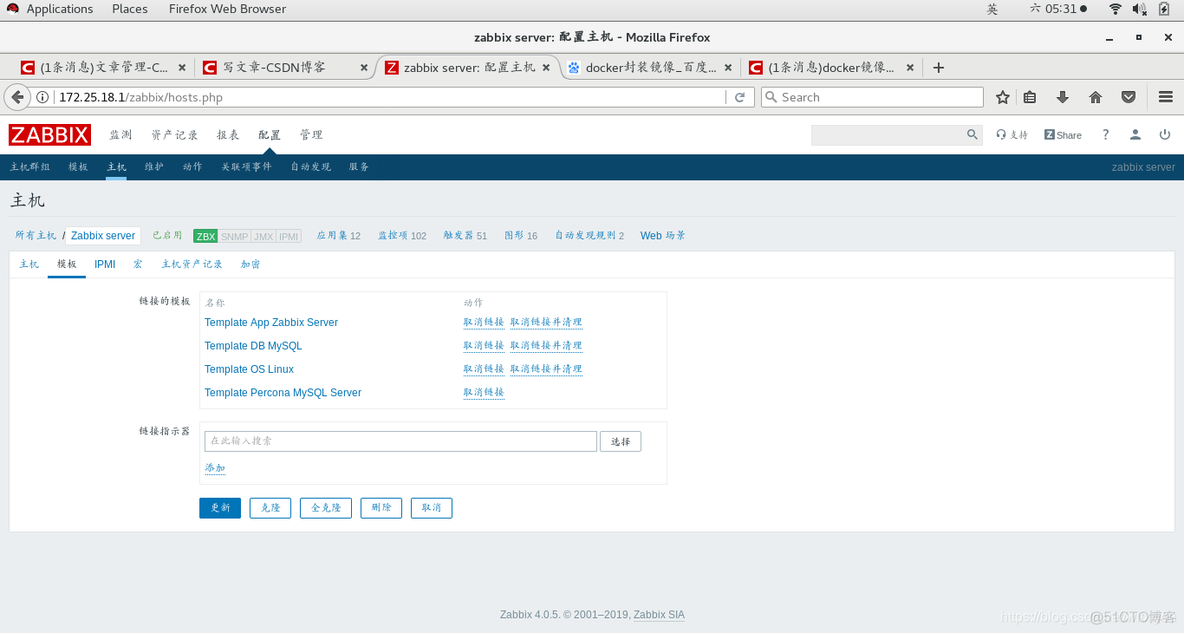 zabbix lld 监控系统性能_java_21