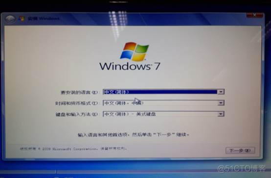 t490改win7bios怎么设置_ios