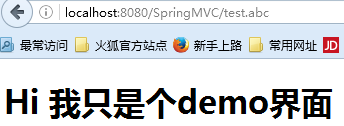 Spring MVC 实验总结_json_04