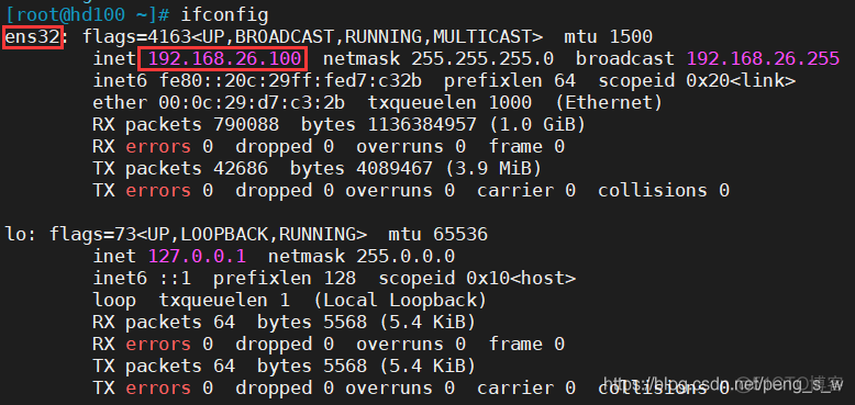 ThrottleStop设置开机自动启动_centos