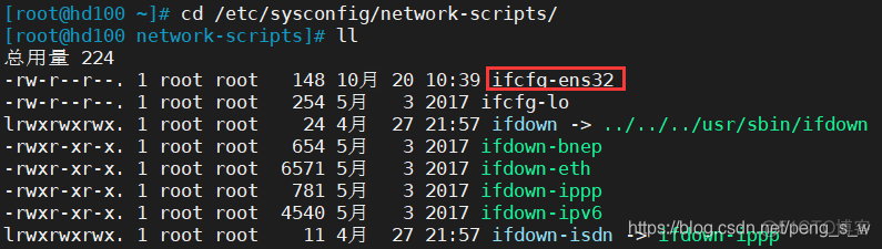 ThrottleStop设置开机自动启动_大数据_02