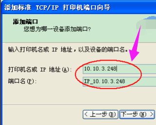 硬件驱动 java_打印机驱动程序属于计算机硬件吗_07