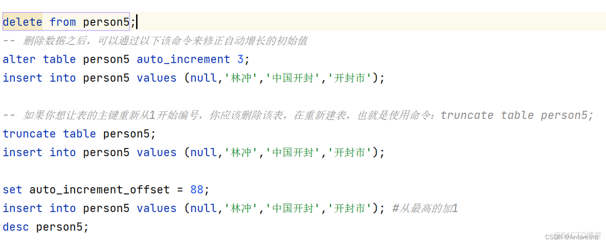 mysql 哪些默认库能删除_mysql_20