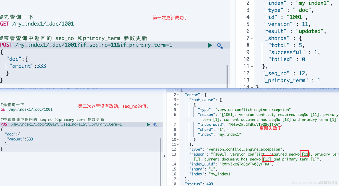 es8 中文文档_dsl_03