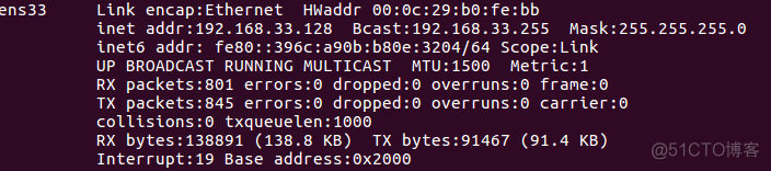 虚拟机仅主机模式无法连接主机网络_VMware_05