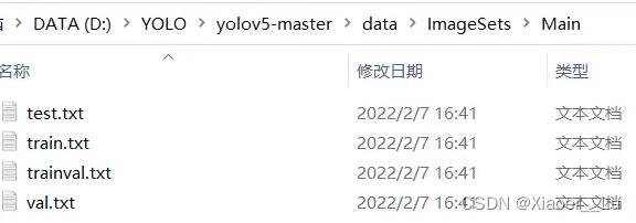 yolov5样本训练 GPU_深度学习_08