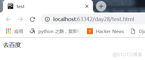 python为什么根据左上角喝右下角坐标画出来的长方形老是少一部分_python_05