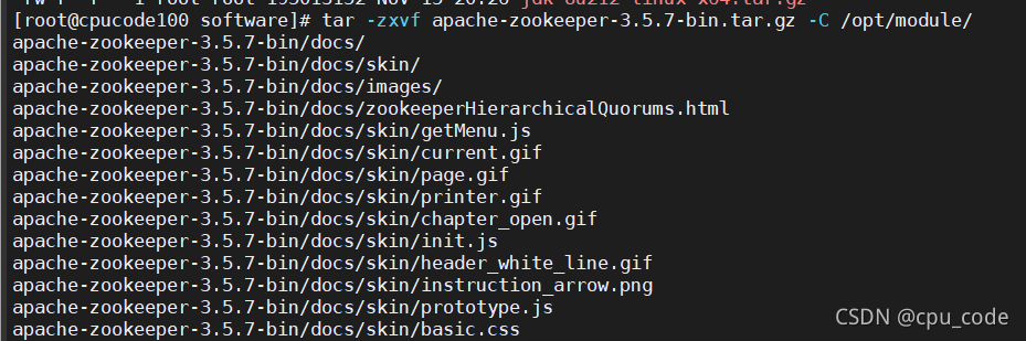 zookeeper心跳探活_zookeeper_15