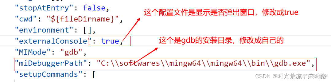 vscode配置lua环境变量_vscode配置lua环境变量_04