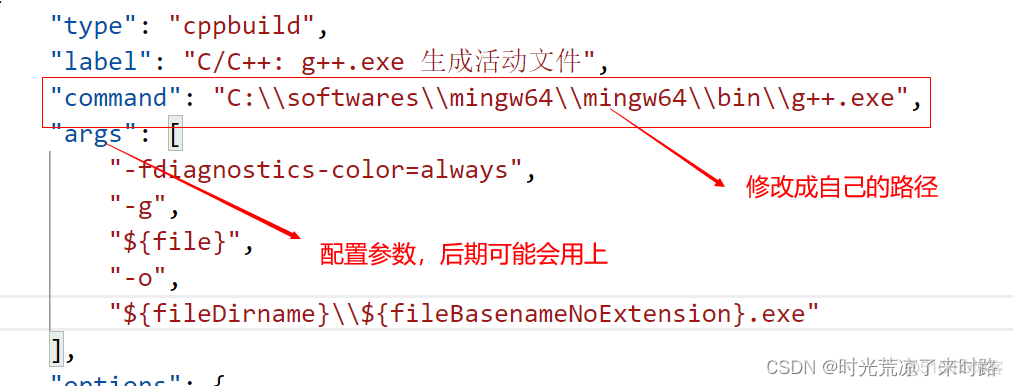 vscode配置lua环境变量_编辑器_05