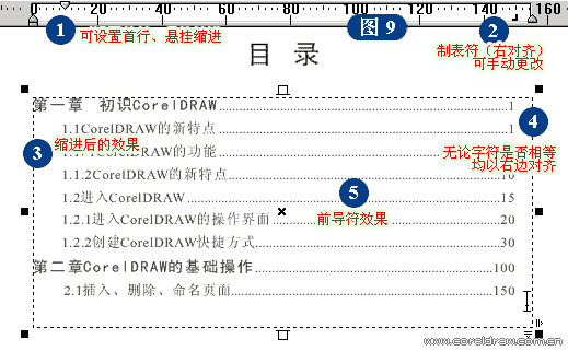 怎么把chemdraw的图复制到mestrenova_Word_27