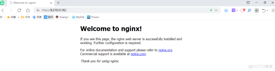 使用nginx 代理服务器的22端口_nginx_17