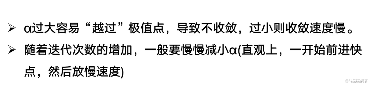 基于回归算法可信度实验参考文献_数据挖掘_48