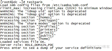 zabbix取消LDAP登录_zabbix取消LDAP登录_24