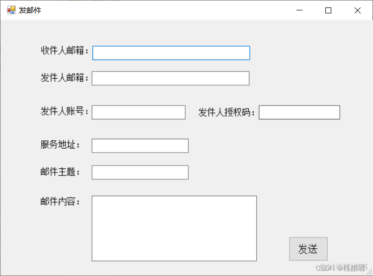 python创建一个学生信息录入系统_大数据_21