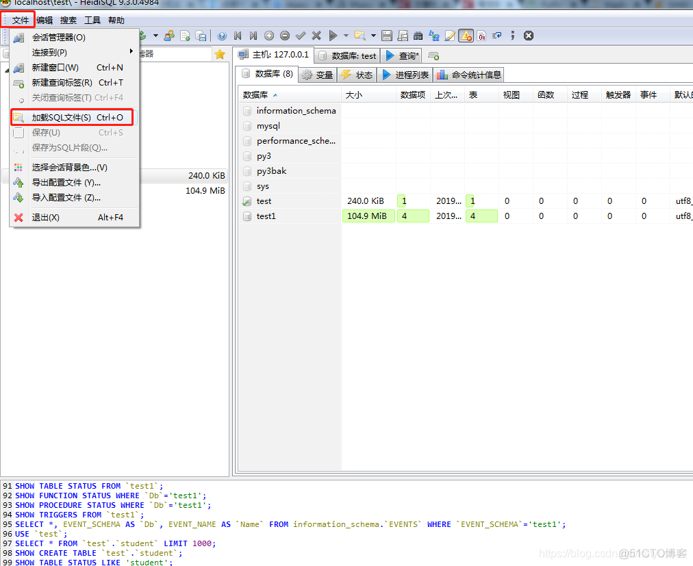 mysql 删除记录 什么时候从硬盘删除_SQL_04