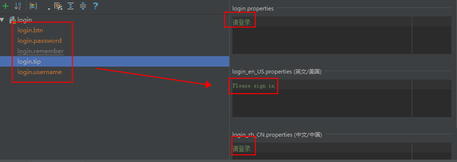 springboot音频文件转文字_配置文件_08