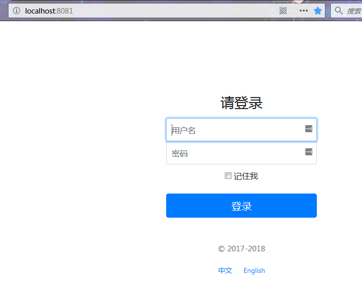 springboot音频文件转文字_配置文件_14