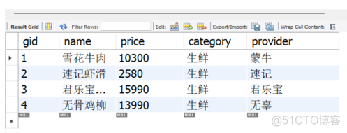 mysql longtext 对应java什么数据类型_数据_06